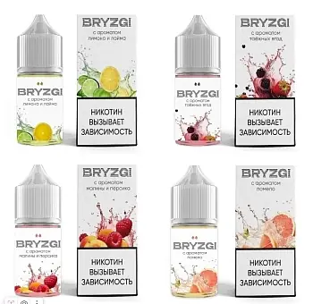 Ар BRYZGI SALT "Виноград малина манго" 30-20