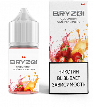 Ар BRYZGI SALT "Клубника Манго" 30-20