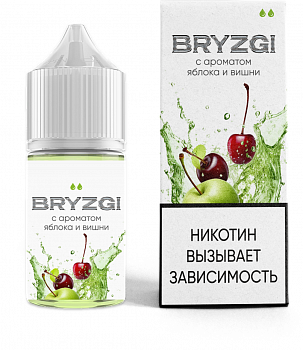 Ар BRYZGI SALT "Яблоко вишня" 30-20