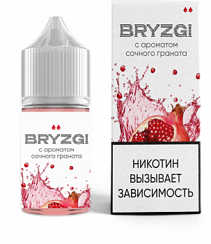 Ар BRYZGI HARD "Сочный Гранат" 30-20
