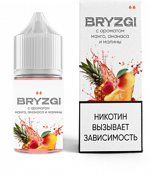 Ар BRYZGI SALT "Манго ананас малина" 30-20