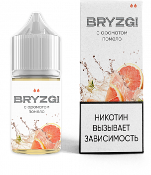 Ар BRYZGI HARD "Помело" 30-20
